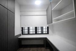 Chiltern Park (D19), Condominium #536846791